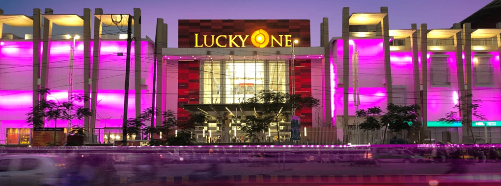 Lucky One Mall